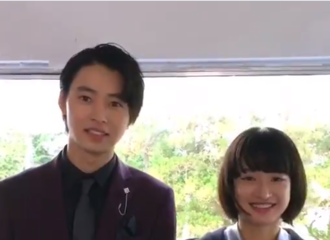 [新闻]171116 山崎贤人門脇麦为新田真剑佑生日祝贺