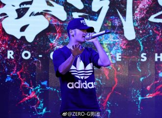 [新闻]171117 ZERO-G男团举行公演 现场卖萌飙高音