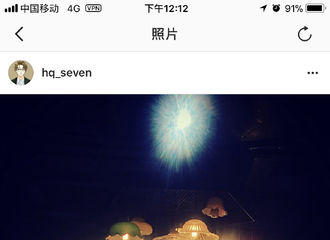 [新闻]171119 人生导师徐海乔上线 更新INS暗指心中有光不惧黑暗？