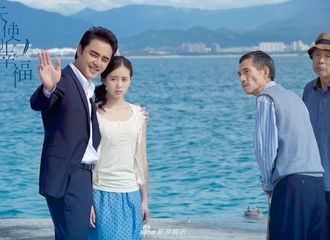 [新闻]171120 《天使的幸福》狗粮升级 明道刘诗诗携手撒糖