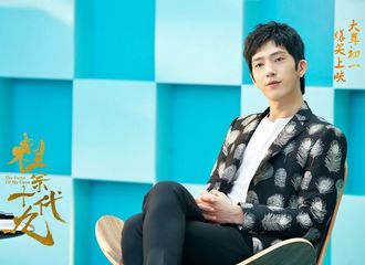 [新闻]171120 井柏然参演电影《祖宗十九代》曝先导预告并定档大年初一 BBF们过年“有的忙”