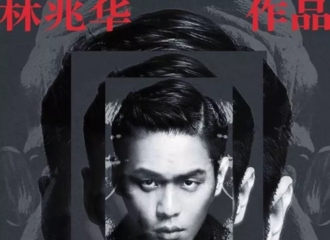 [美文]171121 张若昀接棒濮存昕主演林兆华新版“三姐妹”？“大导一眼相中”