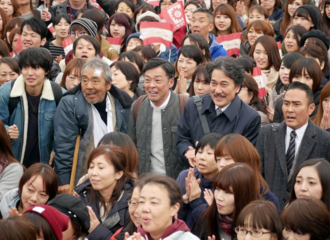 [新闻]171126 《陆王》第六集剧照放出   锁定爱豆APP收看直播