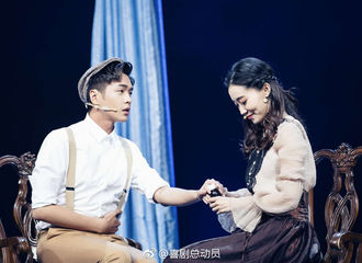[新闻]171129 《喜剧总动员2》预告照 张若昀与外卖小哥合伙制造“舞台事故”？