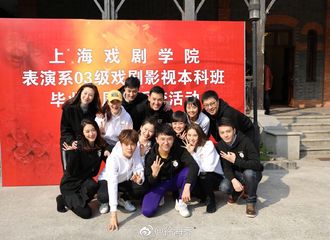 [新闻]171201 徐海乔更博晒十周年返校合照 逆龄小哥依旧青春帅气！