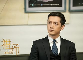 [新闻]171204 《猎场》胡歌挑战潜伏小分队 神秘目标王海燕上线
