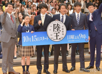 [新闻]171212 《陆王》第八话收视率 达到自身最高记录