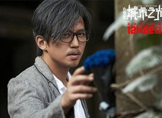 [新闻]171221 《心理罪之城市之光》发追光预告 全员演技大赏