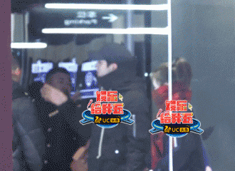 [新闻]171221 林更新王丽坤恋情坐实？亲密挽手同回女方住处
