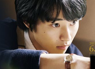 [分享]171222 山崎贤人主演电影《羊与钢的森林》 官方twitter公开