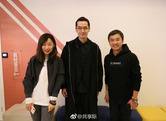 [新闻]171228 活动方公开胡歌活动照 怒赞：人好的简直不像话