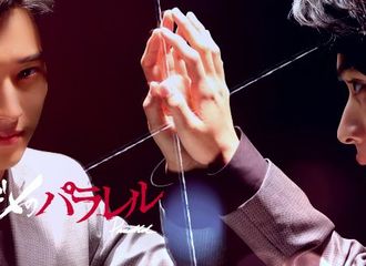 [新闻]171230 衍生剧放送决定     山崎贤人继续精彩演绎旺太郎