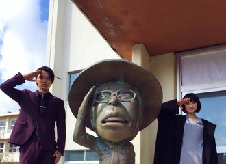 [新闻]171231 山崎贤人的片场搞怪照片  剧组欢乐多多