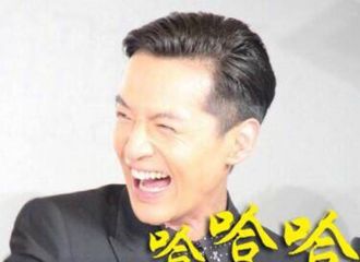 [新闻]180107 胡歌久不接拍新戏 胡椒被迫改名淀粉