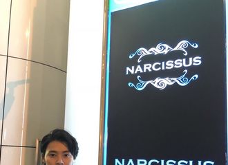 [新闻]180115 山崎贤人ins更新  帅气贤贤出现！