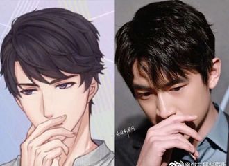 [分享]180116 撕漫男林更新！东北李泽言本言无疑