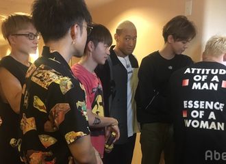 [新闻]180121 《GENE高》花絮图更新   有趣的特别环节
