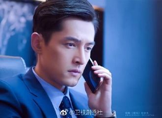 [新闻]180122 《猎场》上线76天播放量突破230亿次 缔造了职场剧网播新纪录