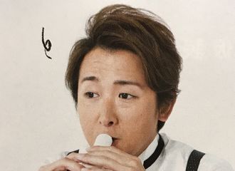 [分享]180126 肺活量检测   岚的可爱写真
