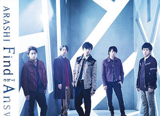 [新闻]180126 岚的新单曲《Find The Answer》封面照发布  2月21日发售