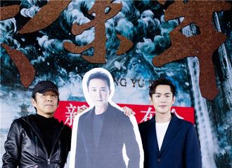[新闻]180126 陈道明调皮为吴刚人形牌配音 现场逗张若昀喊爹