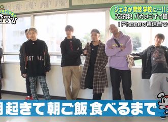 [新闻]180127 《GENE高》花絮照更新  进行多种挑战