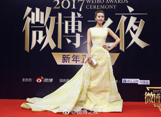 [分享]180130 诗诗微博之夜惊艳瞬间回顾 小仙女优雅姿态令人难忘