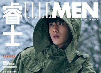 [新闻]180131 井柏然《睿士ELLEMEN》时尚大片公开 演绎熟男硬朗质感