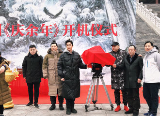 [新闻]180131 张若昀今日在贵州参加《庆余年》开机仪式 忙碌的剧组生活即将开始
