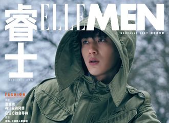 [分享]180201 井柏然：如果重头来过，很多事情会更没遗憾