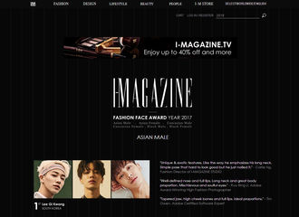 [新闻]180202 井柏然获《I MAGAZINE》评选2017亚洲时尚面孔第30位