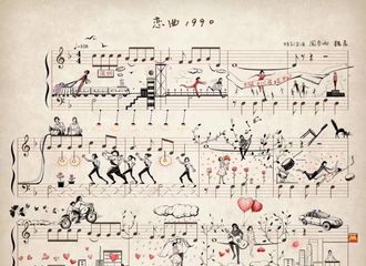 [新闻]180207 电影《迷妹罗曼史》定档5月11日 特别主演魏晨等你来约