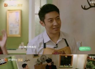 [分享]180219 魏晨白敬亭同框 上演“找婷婷”小剧场