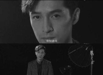[分享]180220 胡歌经典情话分享 快来接受胡老师告白