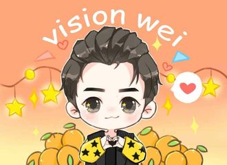 [分享]180221 魏晨Q版萌图萌苏你 可爱无极限