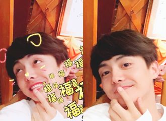 [新闻]180225 你的马天宇有自拍掉落！与友人合影卖萌超抢镜