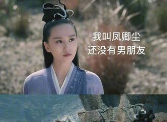 [分享]180227 刘诗诗自带的奇怪体质？网友：快扶我到诗诗面前碰瓷！
