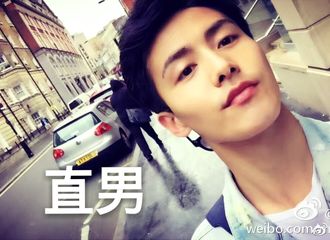 [分享]180301 爆笑预定！马天宇版“九种男生自拍”来袭