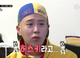 [分享]180303 艺名差点成为哈士奇的表猪猪 自己坚持下才取艺名P.O