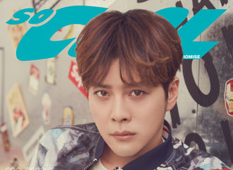[新闻]180303 徐海乔登陆《SoCooL》杂志3月刊 明日将开启预售