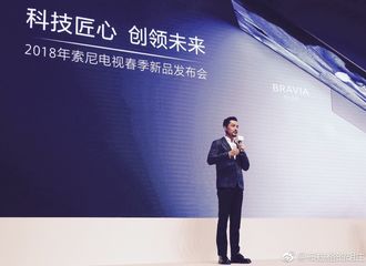 [新闻]180311 胡歌国民度超高 现身活动引起大批路人围观