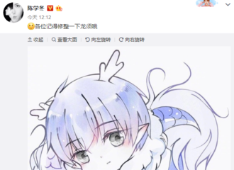 [新闻]180318 二月二龙抬头 陈学冬提醒大家理头发