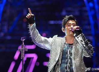 [分享]180320 周杰伦演唱会受男粉告白 不能嫁就娶！