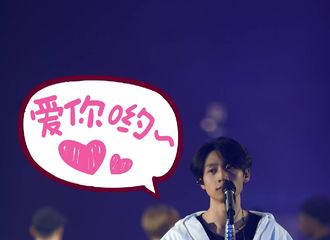 [新闻]180321 公告！参加《音乐之声》粉丝请保持良好秩序