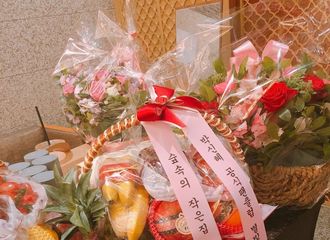 [新闻]180405 信惠认证粉丝应援花篮 信惠&经纪公司向中国粉丝表达谢意
