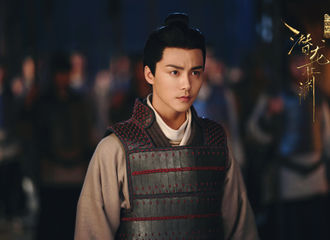 [新闻]180410 《三国机密之潜龙在渊》播出正酣 马天宇韩东君携手与王阳明智斗