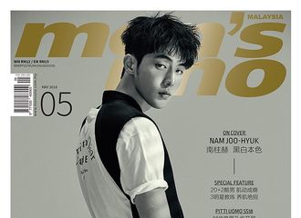 [分享]180427 真·dior男神！南柱赫拿下《men's uno》马来西亚版封面