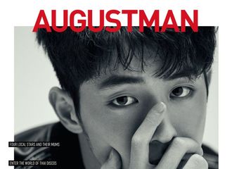 [分享]180510 南柱赫确定登上新加坡杂志《Augustman》5月刊封面人物
