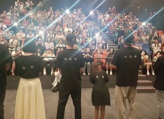 [分享]180510 想念一个即使没有转过头也会让粉丝牵肠挂肚的背影