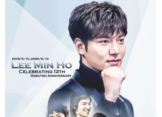 [美文]180510 李敏镐，我们骄傲的韩流帝王出道12周年快乐！